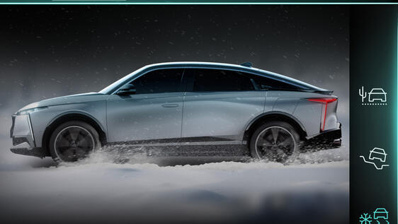 Advanced Traction Control Advanced Traction Control